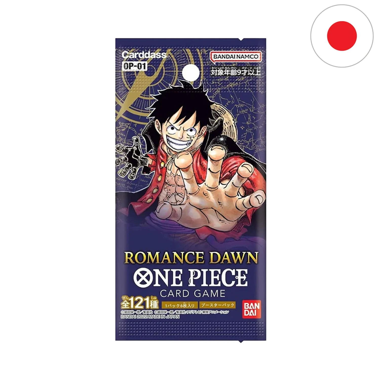 Thumbnail 1