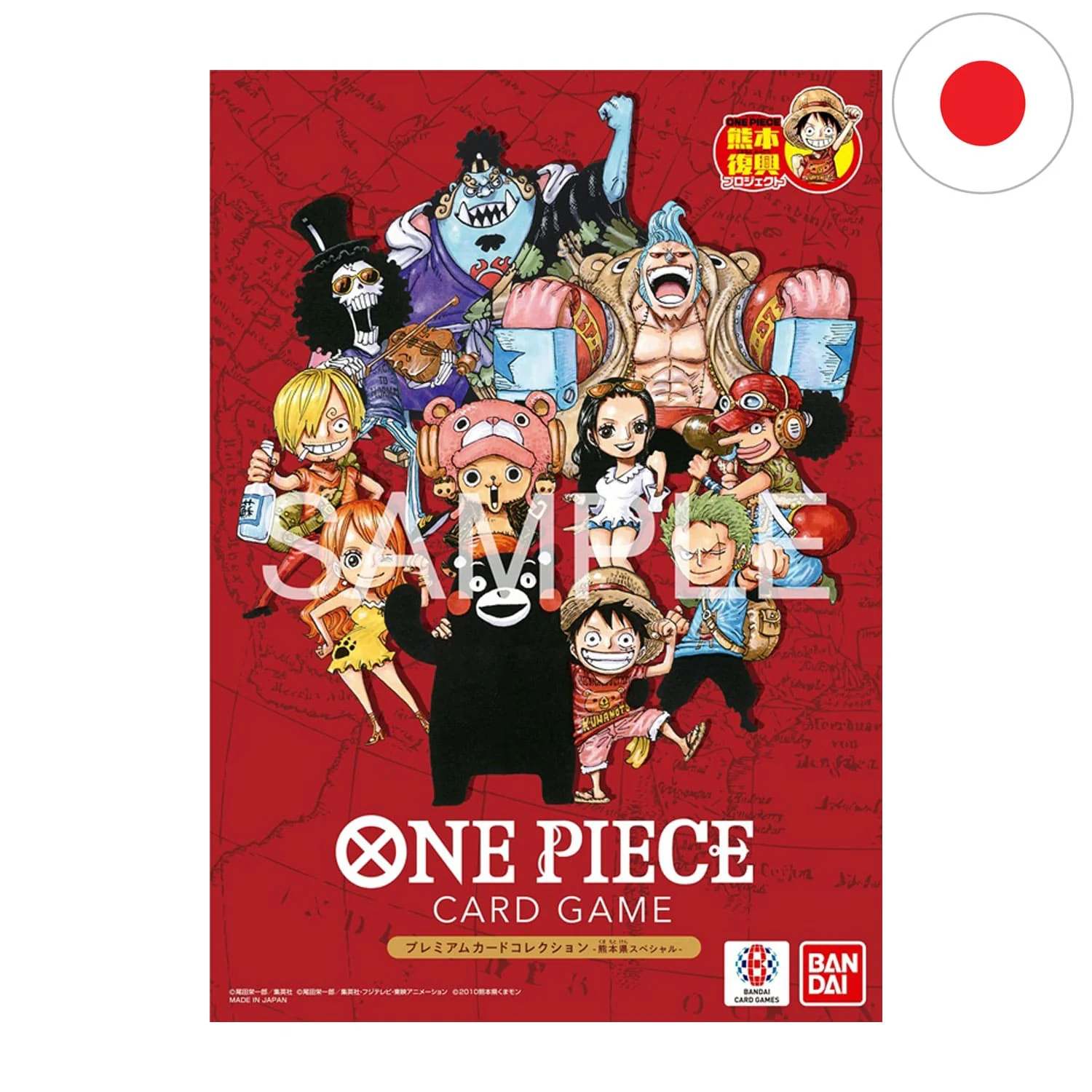 One Piece - Boosterpacks