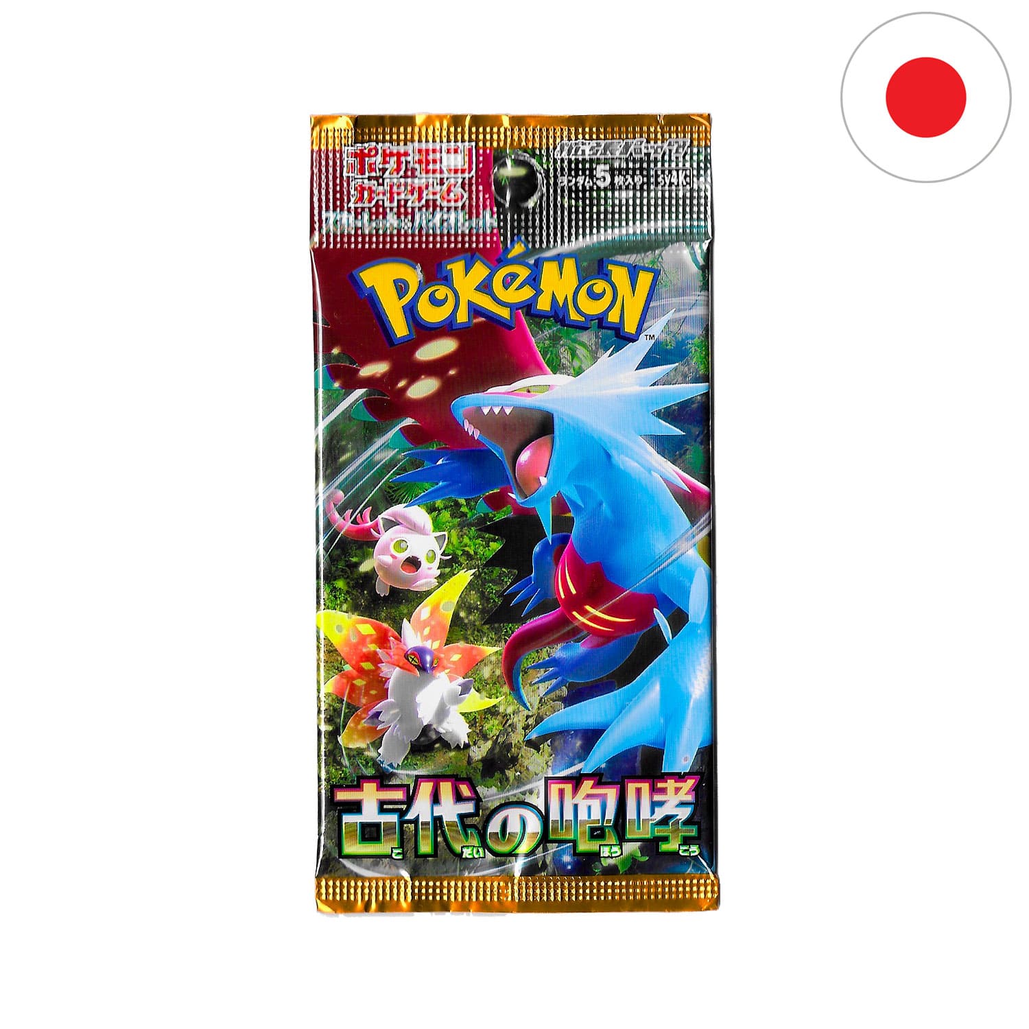 Thumbnail 1