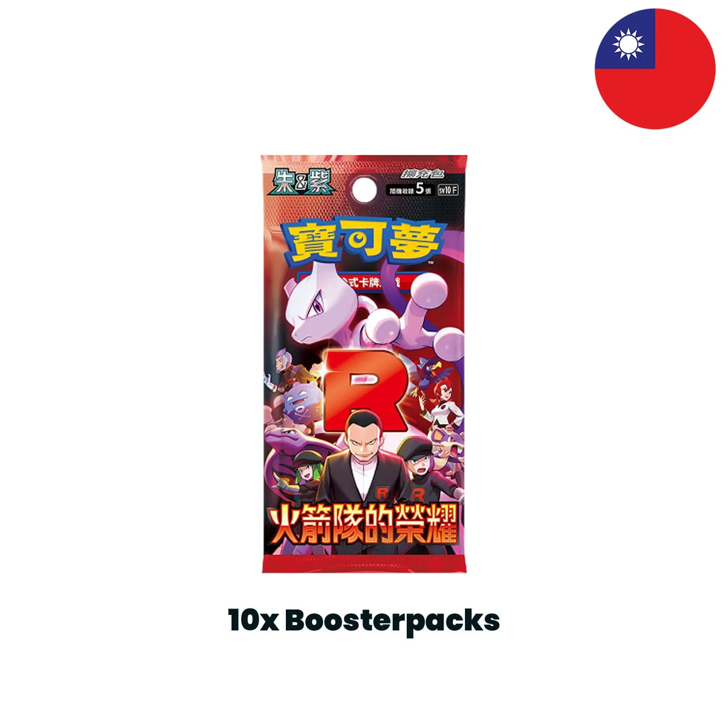 Thumb 4